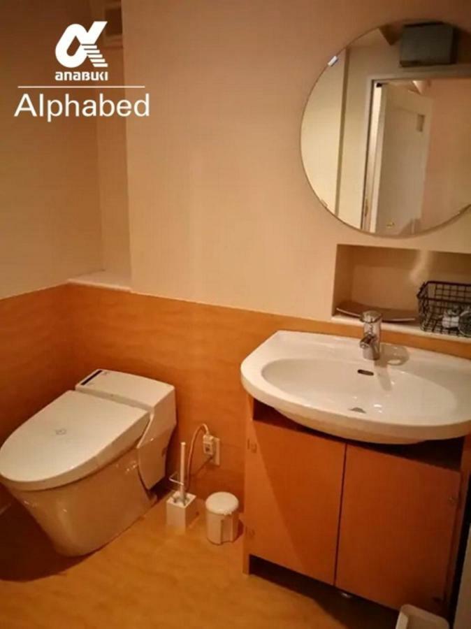 Alphabed Takamatsukawaramachi West 701 / Vacation Stay 21586 Экстерьер фото