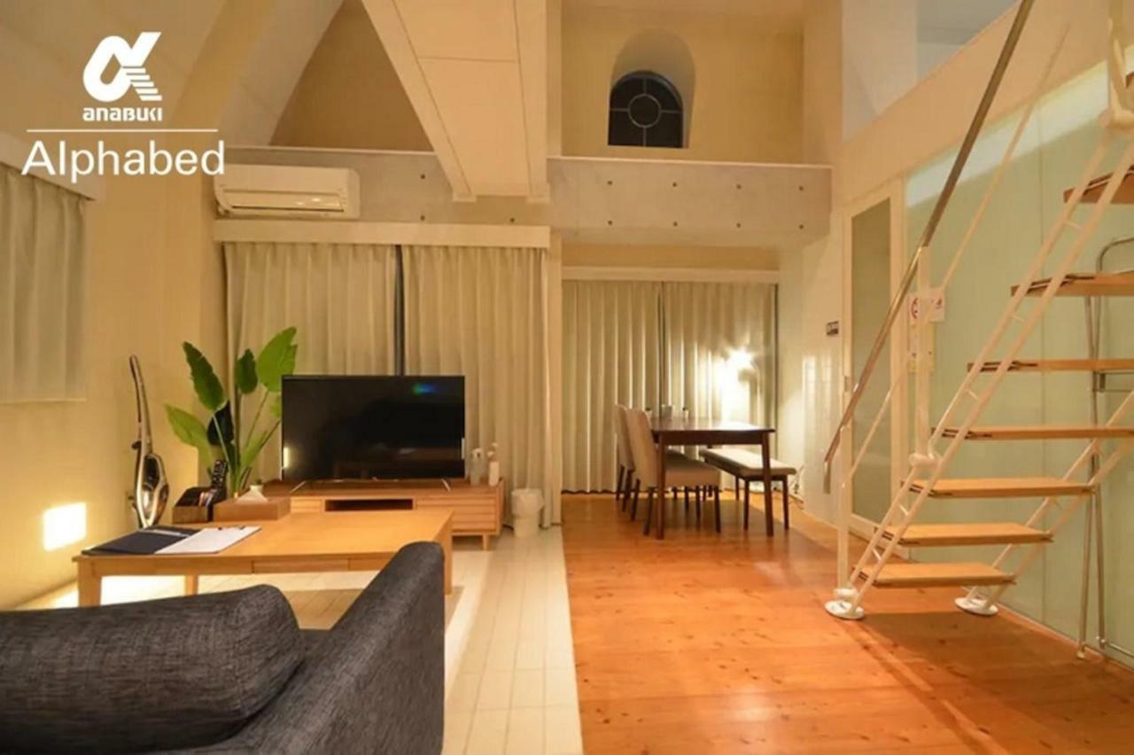 Alphabed Takamatsukawaramachi West 701 / Vacation Stay 21586 Экстерьер фото