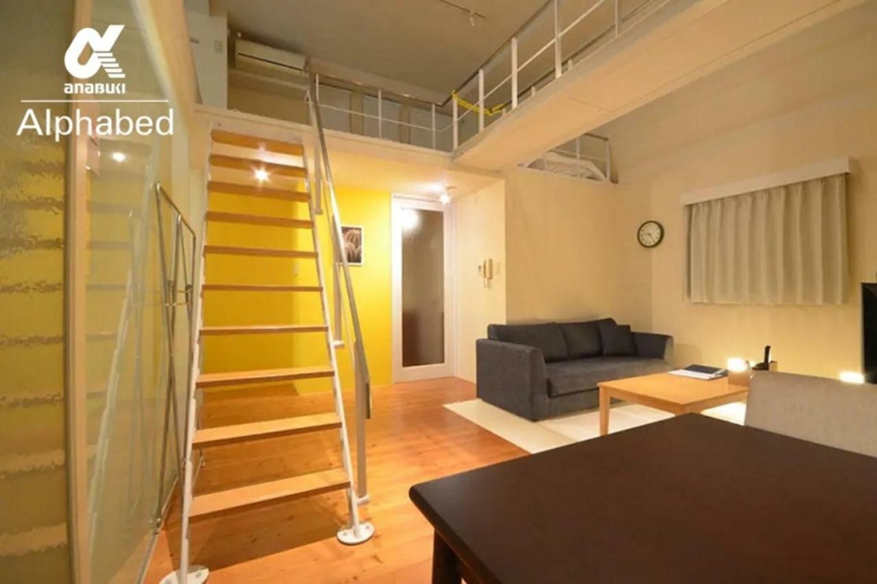 Alphabed Takamatsukawaramachi West 701 / Vacation Stay 21586 Экстерьер фото