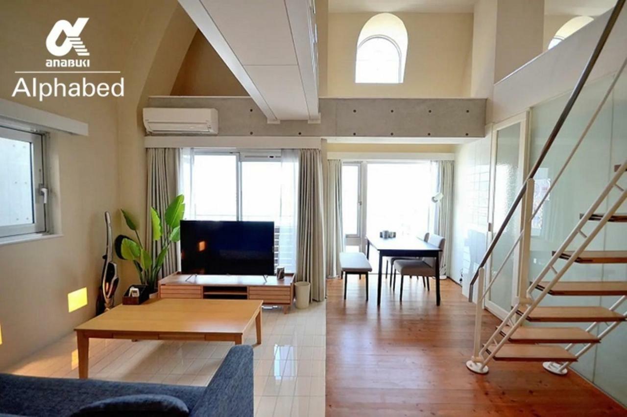 Alphabed Takamatsukawaramachi West 701 / Vacation Stay 21586 Экстерьер фото