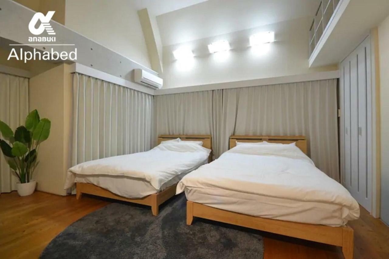 Alphabed Takamatsukawaramachi West 701 / Vacation Stay 21586 Экстерьер фото