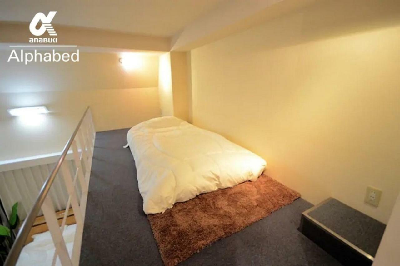 Alphabed Takamatsukawaramachi West 701 / Vacation Stay 21586 Экстерьер фото